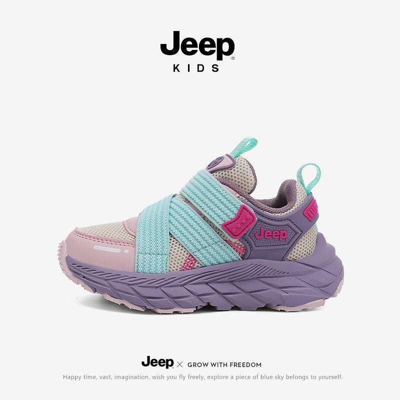 Children's Boy's Outdoor Rebound Breathable Running Mesh Sneakers