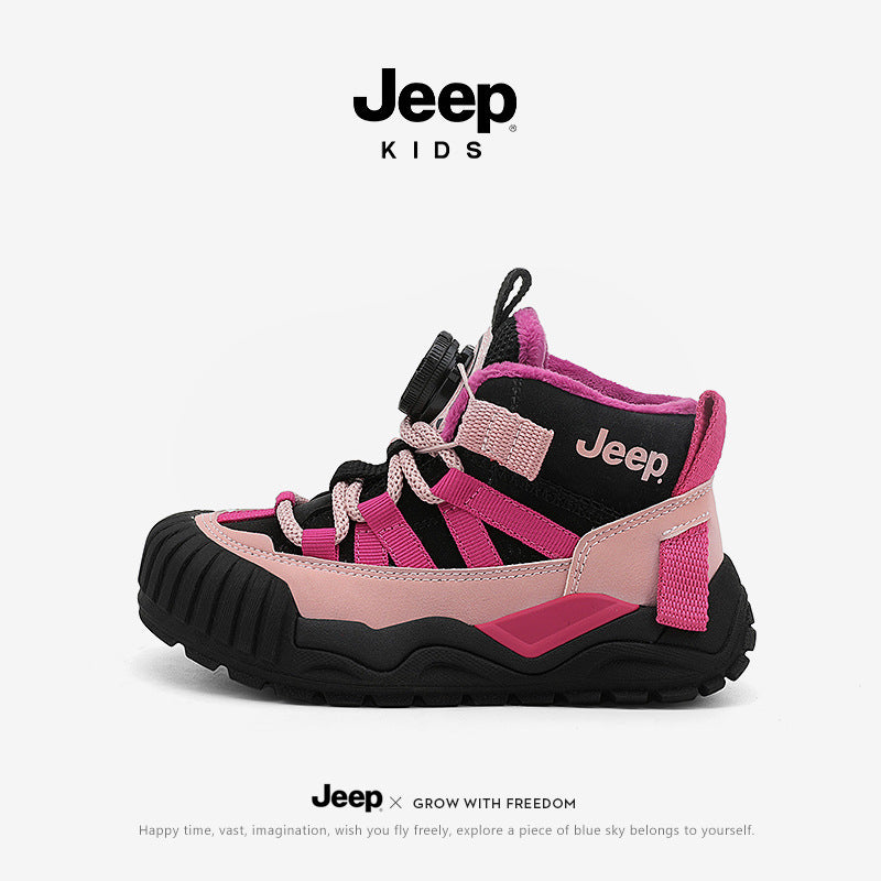 Children's Soft Bottom Knob Veet Two Cotton Children's Sports Shoes