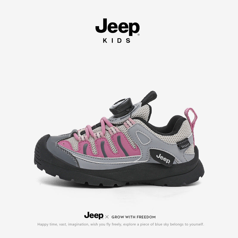 Children's Autumn Comfortable Lightweight Dad Running Children's Sports Shoes