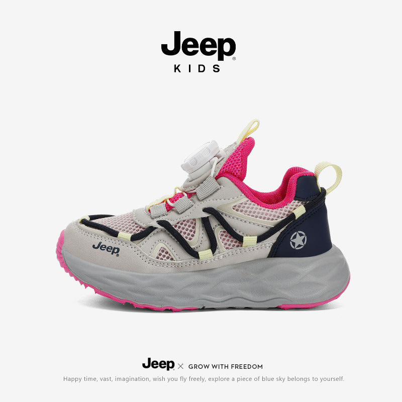 Children's Outdoor Climbing Mesh Breathable Running Children's Sports Shoes