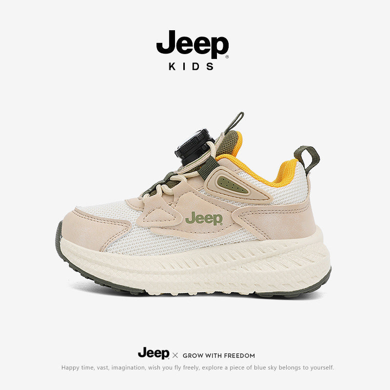 Boys Professional Marathon Running Autumn Outdoor Children's Sports Shoes