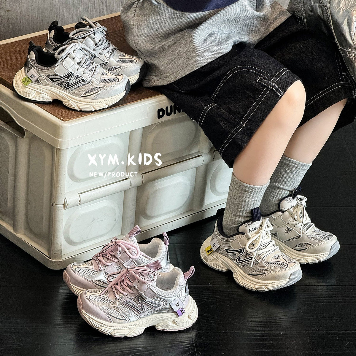 Children's Summer Fashion Wild Word Single Mesh Breathable Sneakers