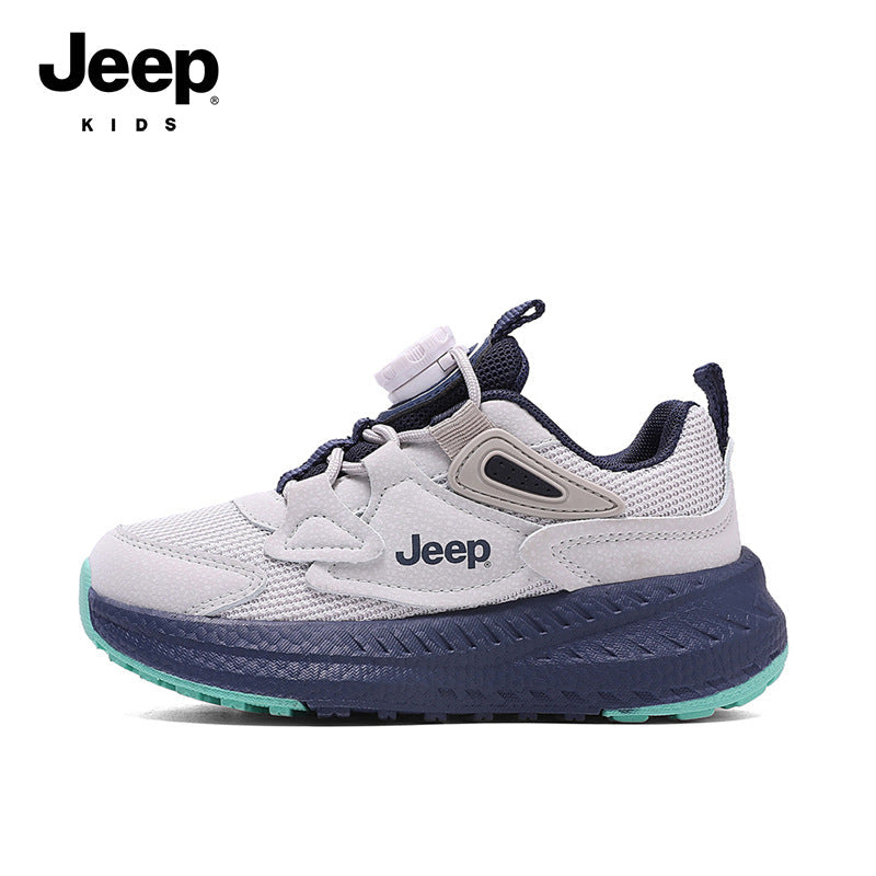 Boys Professional Marathon Running Autumn Outdoor Children's Sports Shoes