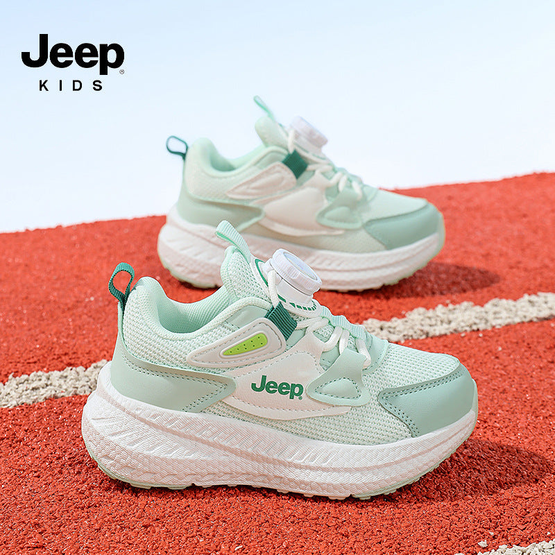 Boys Professional Marathon Running Autumn Outdoor Children's Sports Shoes