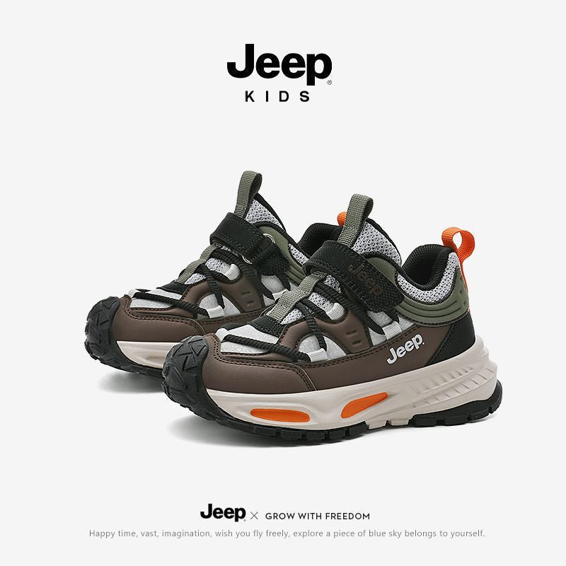 Children's Boy's Running Mesh Surface Clunky Children's Sports Shoes